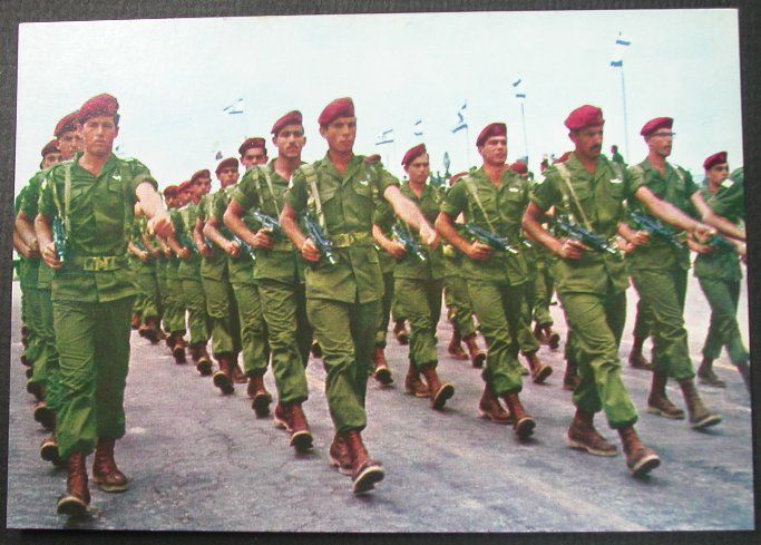 ZAHAL IDF POSTCARD PC ISRAEL PARACHUTIST JERUSALEM 67  