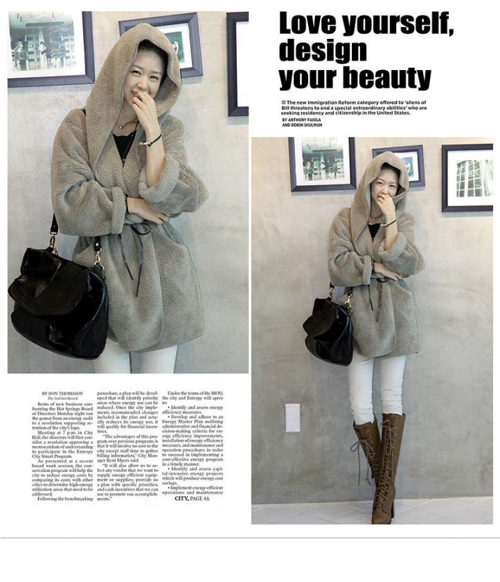 CASUAL CHIC LONG SLEEVE HOODIE COAT 1445  