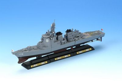 JMSDF AEGIS Destroyer 1/700   Takara Micro World 2005  