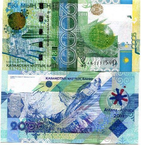 KAZAKHSTAN 2000 Tenge P New 2011 UNC Commemorative  