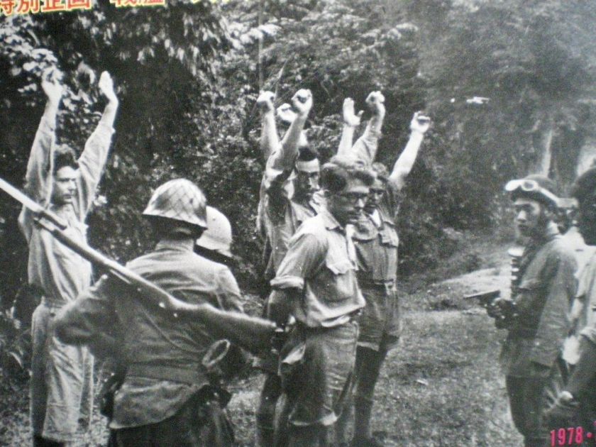  JAPANESE WORLD PACIFIC WAR WW2 II ARMY BOOK 460photo 