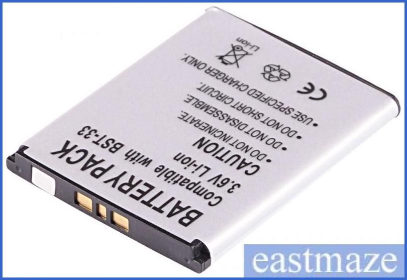 Battery for Sony Ericsson C903,W705a,W715,Aino,G502.  