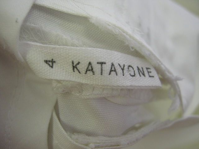 KATAYONE ADELI White Nylon Athletic Pants Sz 4  