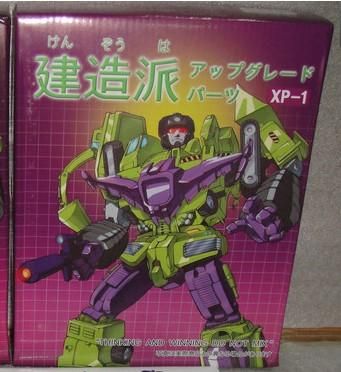 NEW X TRANSBOTS XP 1 DEVASTATOR DESTROYER UPGRADE PARTS  