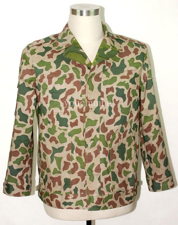 VIETNAM REVERSIBLE CAMO FIELD SHIRT & TROUSERS M 45362  