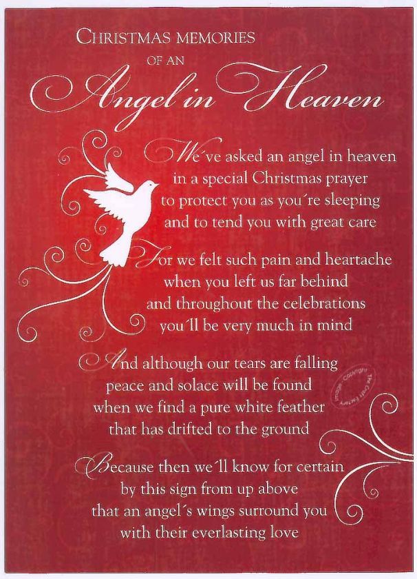 Christmas memories of an Angel in Heaven