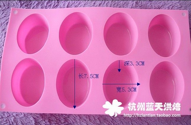   Oval Cake Chocolate Soap Jelly Ice Cookie Mold Mould L112  