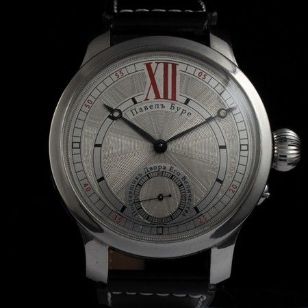   1910s RUSSIAN IMPERIAL HOUSE of PAUL BUHRE / BURE Vintage Watch  