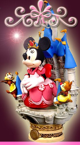 KINGDOM HEARTS Formation Arts 3 Princess Minnie Castle  