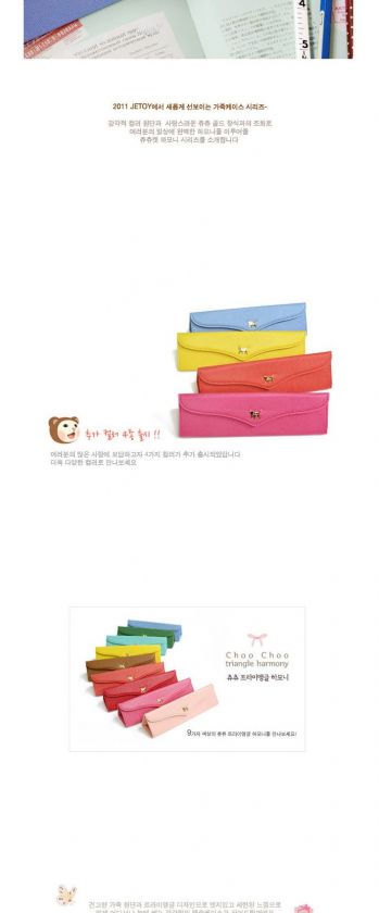 Jetoy] Choo Choo TRIANGLE HARMONY   BLUE / Pen Pencil Case Artificial 