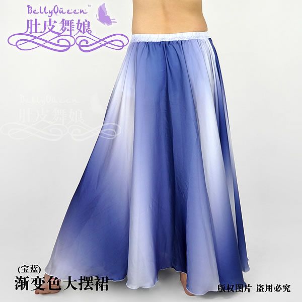 S001 belly dance Costume Silk  360 rolling skirt  