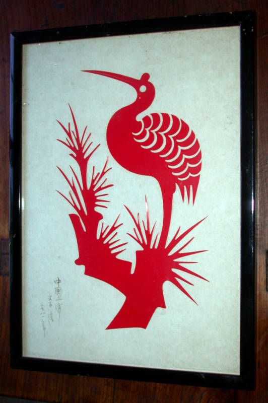 pair chinese scissor cutouts,signed untranslated framed  