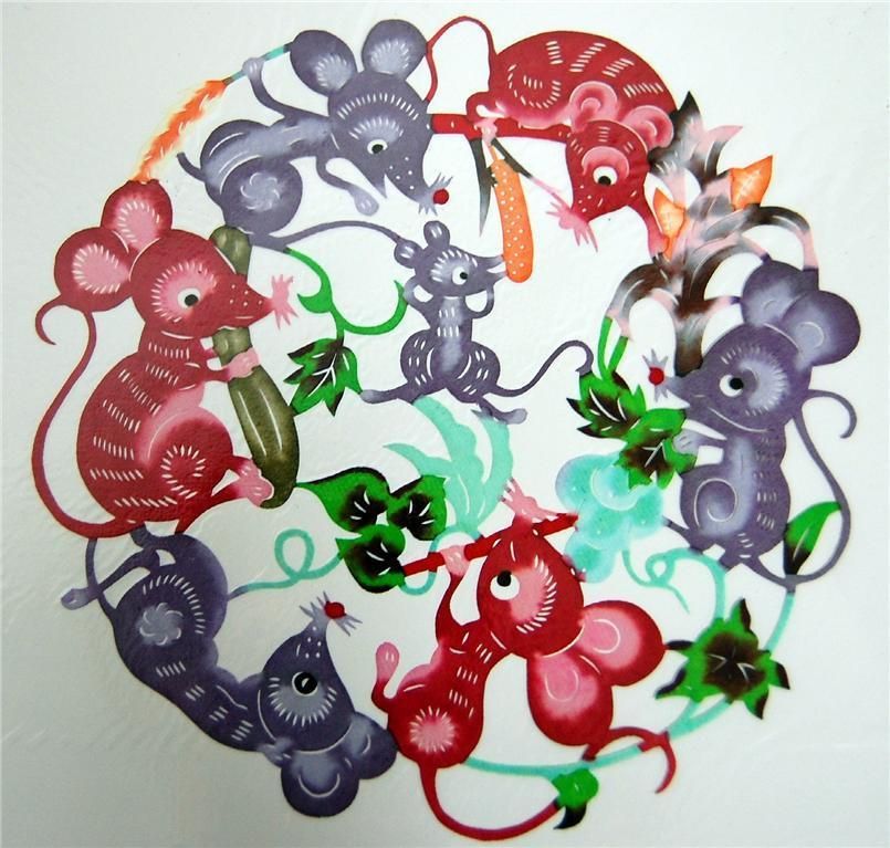 CHINESE ZODIAC PAPER CUT BOOKLET 12 Animals Scrapbook  