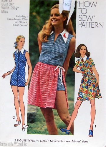 Vtg 70s jumpsuit pattern shortall How to Sew sz 12 34  