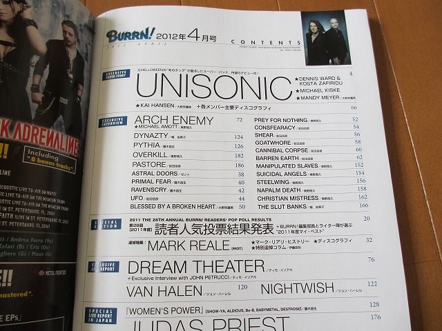   12 UNISONIC HELLOWEEN Michael Kiske Kai Hansen RIOT Mark Reale  