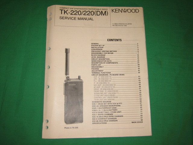 Kenwood radio service repair manual TK 220 220DM VHF  