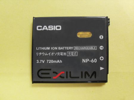 Casio NP 60 NP60 Battery For EX Z80 Z9 FS10 S12 Exilim  