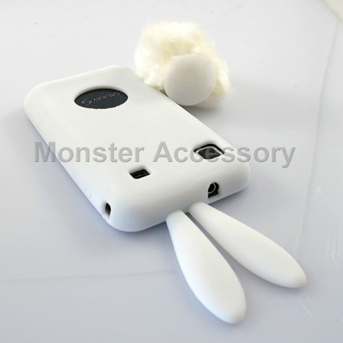 White Bunny Soft Skin Case Cover Samsung Galaxy S i9000  