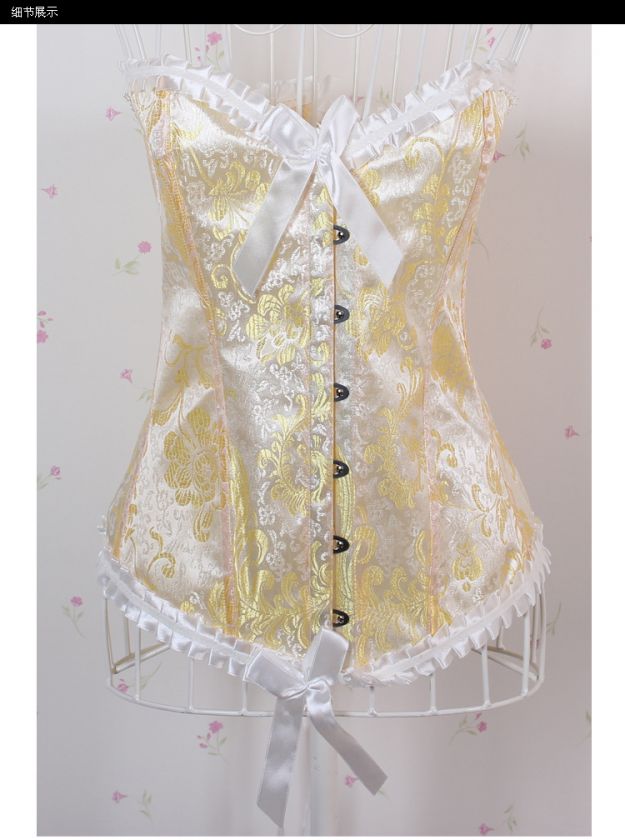   GOLD YELLOW DAMASK JACQUARD BRIDAL VICTORIAN STEAMPUNK CORSET  