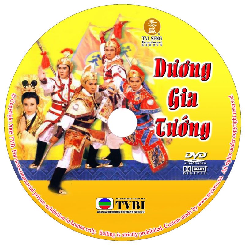 Duong Gia Tuong   Phim Hk   W/ Color Labels  