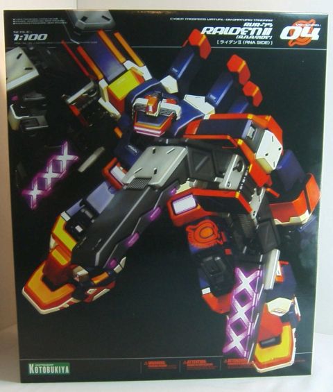 Virtual On Raiden II RVR 75 1/100 Model Kit Kotobukiya  