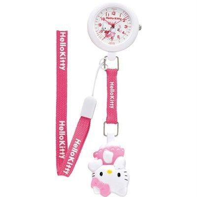 HELLO KITTY NURSE POCKET WATCH JAPAN  