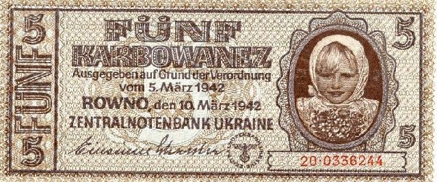 UKRAINE 5 Karbovanets 1942 P 51 UNC CV=$60  