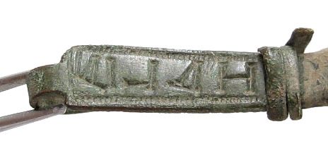 ANCIENT ROMAN BRONZE FIBULA WITH UNIQUE INSCRIPTION  