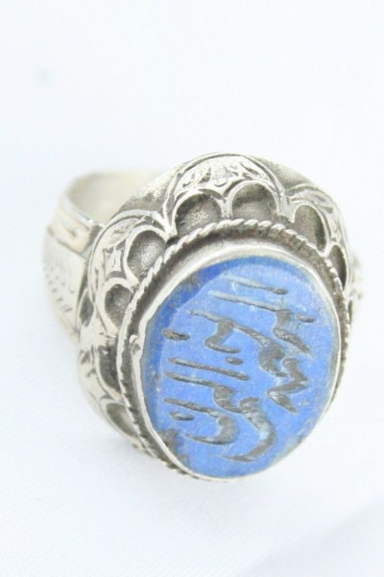 AFGHAN TRADITIONAL KUCHI LAPIS LAZULI STONE SILVER RING  