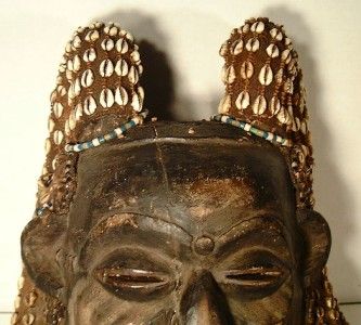 ORNATE BAKUBA MASK w COWRIE HOOD  ZAIRE  