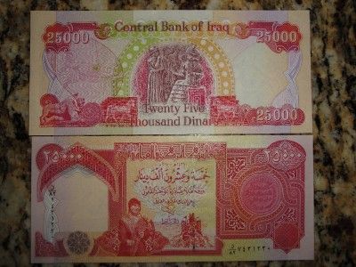 IRAQI DINARS 25,000 UNCIRCULATED GEM