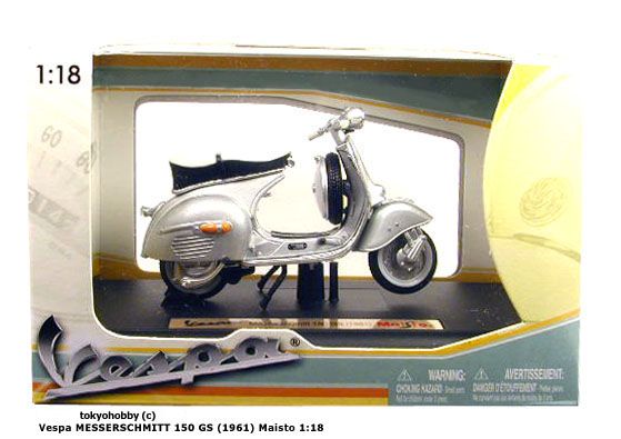 Vespa MESSERSCHMITT 150GS (1961) 118 Maisto VERY RARE  