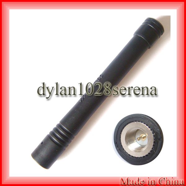 UHF Antenna For Vertex Yaesu Radio VX 110 160 400 800  