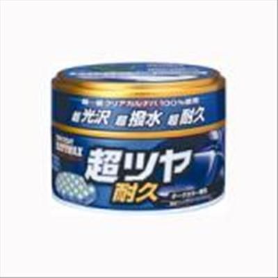   Taihokohzai Carnauba wax For Darker Vehicles dark color car NEW  