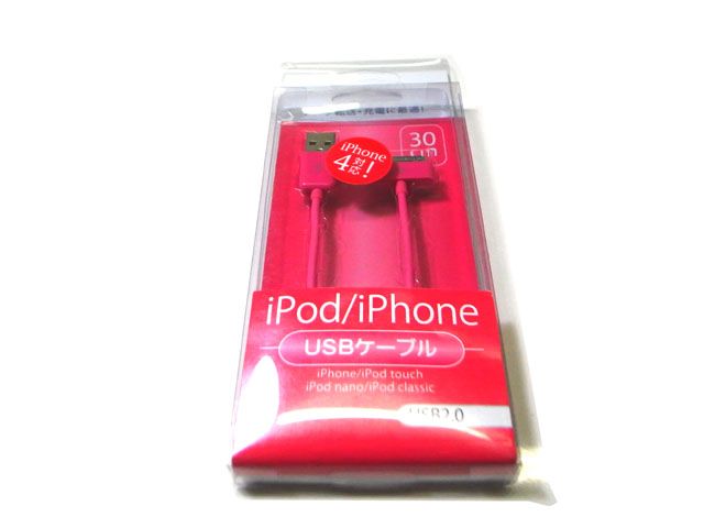 iPhone iPad iPod Connection Cable   Data Transfer Sync. & Battery 