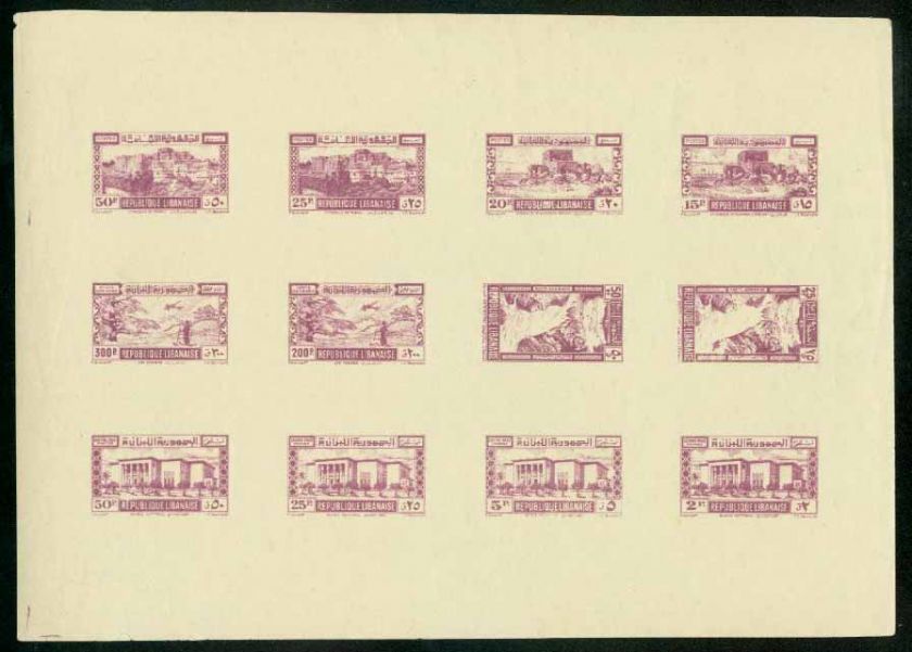 Lebanon 1945 issues composite proof sheet in purple  