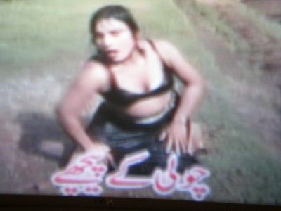   ~BEHIND THE SKIRT~WetDances Super Hot Mujra Super Hott new  