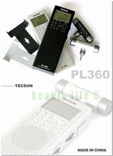 1pc Tecsun PL 360 PLL AM FM with ETM DSP Receiver PL360  