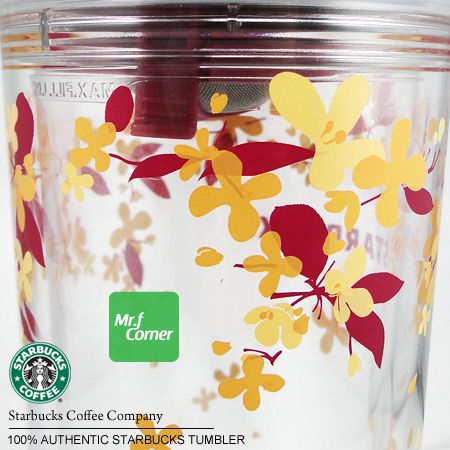 Product BRAND NEW star306 12oz starbucks purple flower tea filter 